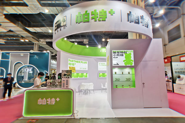 廣州展臺搭建費用要多少錢？搭建一個120㎡展臺需要多少錢?