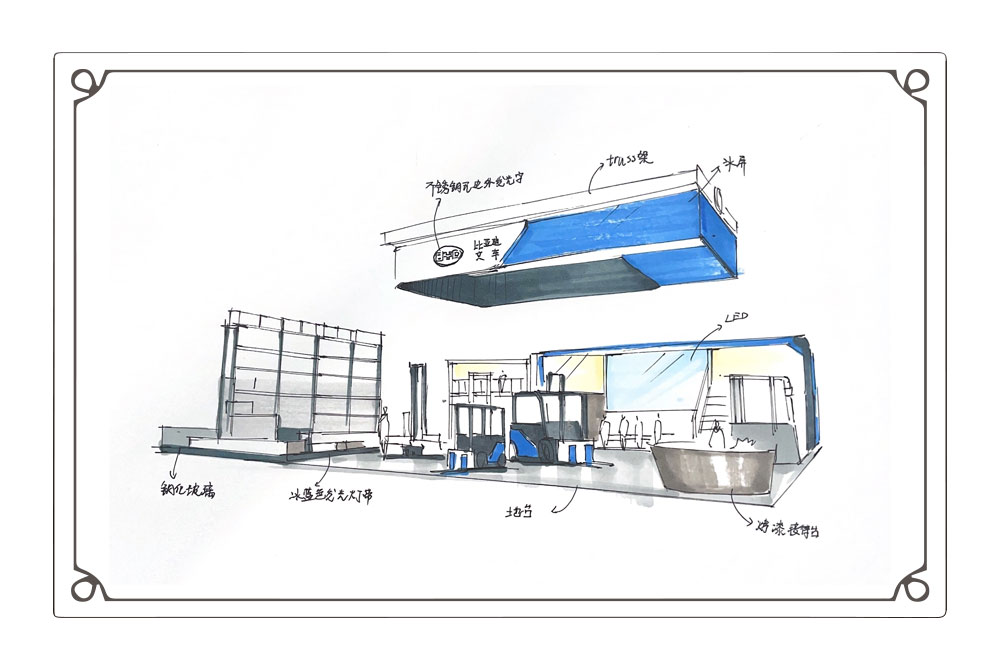 2023上海物流展640㎡展位展覽設(shè)計(jì)搭建