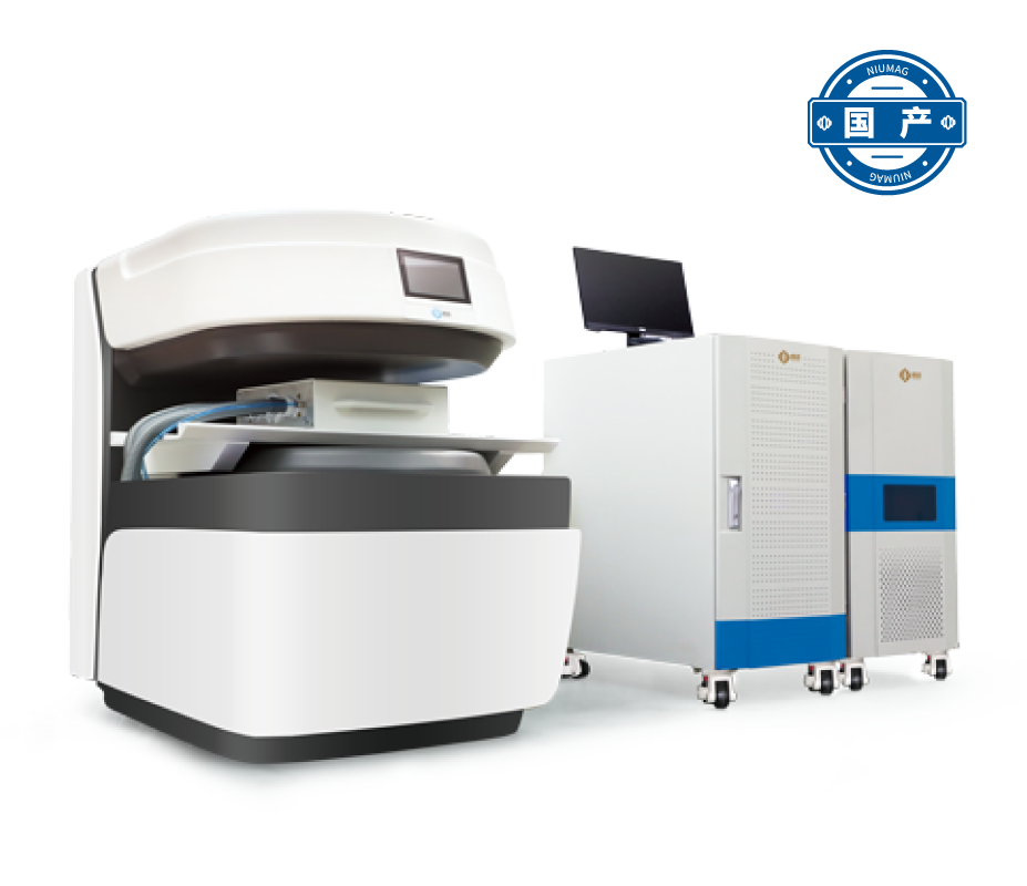 大口徑核磁共振成像分析儀MacroMR系列